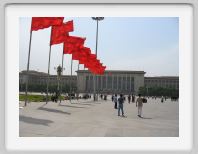 Tiananmen Square 4