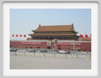 Looking at the Forbidden City from Tiananmen Square