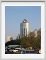 Office tower at Beijing