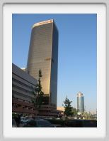 China Wolrd Tower, Beijing