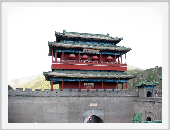 A pagoda at Badaling