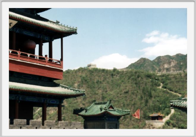 A pagoda at the wall