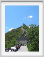 The Great Wall