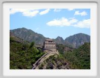A tower at the Great Wall, Badaling