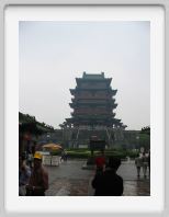 Ten Wang pavillion 2