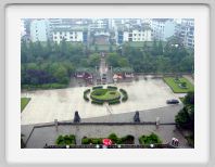 Garden in front of the paviliion